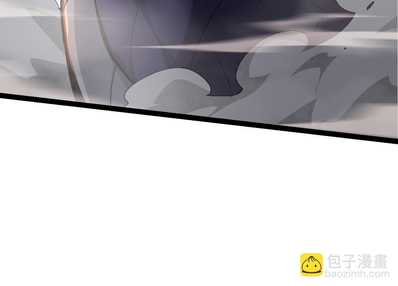 從大樹開始的進化 - 第11話 震驚人類指揮中心(3/5) - 2