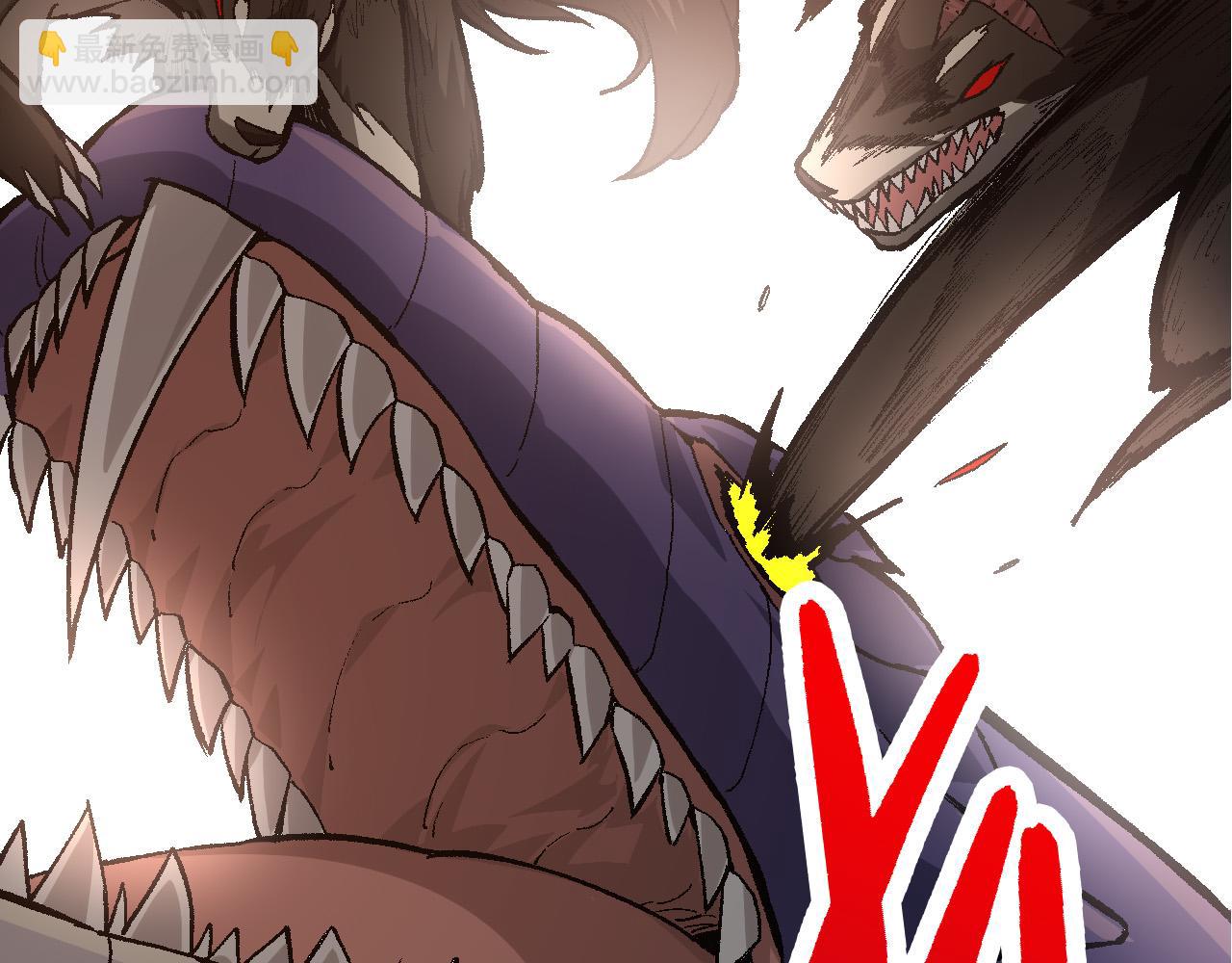 從大樹開始的進化 - 第11話 震驚人類指揮中心(3/5) - 4