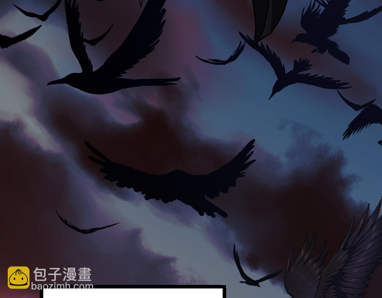 從大樹開始的進化 - 第11話 震驚人類指揮中心(1/5) - 4