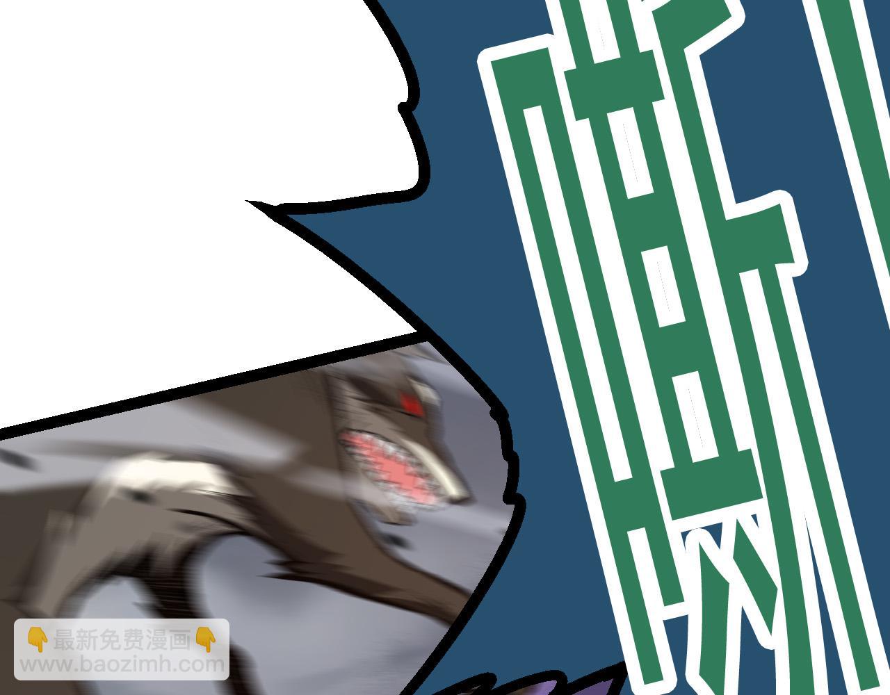 從大樹開始的進化 - 第11話 震驚人類指揮中心(3/5) - 8