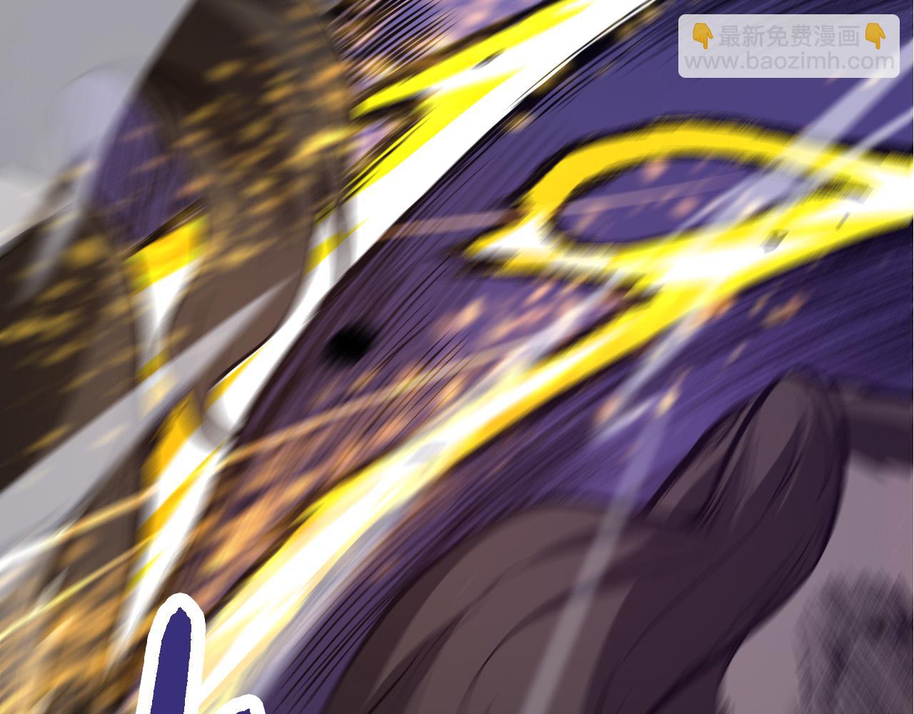 從大樹開始的進化 - 第11話 震驚人類指揮中心(3/5) - 2