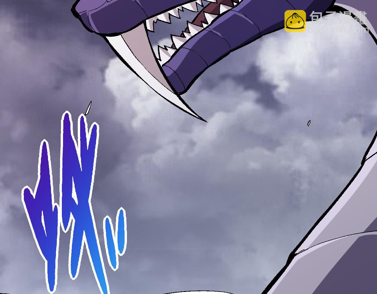 從大樹開始的進化 - 第11話 震驚人類指揮中心(3/5) - 6