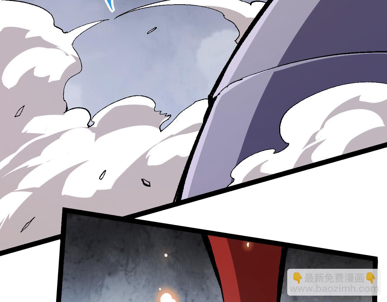 從大樹開始的進化 - 第11話 震驚人類指揮中心(3/5) - 7