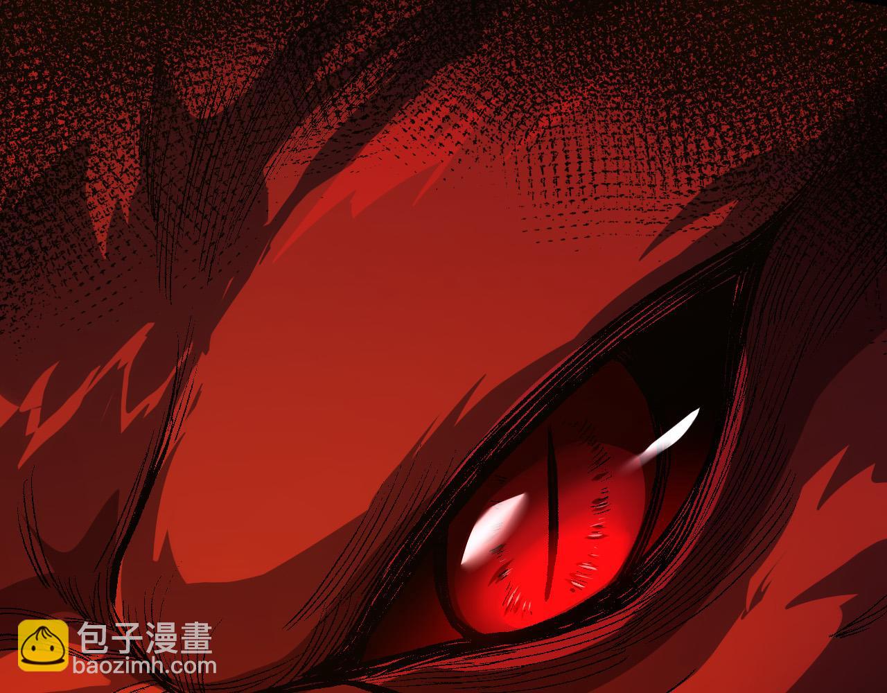 從大樹開始的進化 - 第11話 震驚人類指揮中心(3/5) - 2