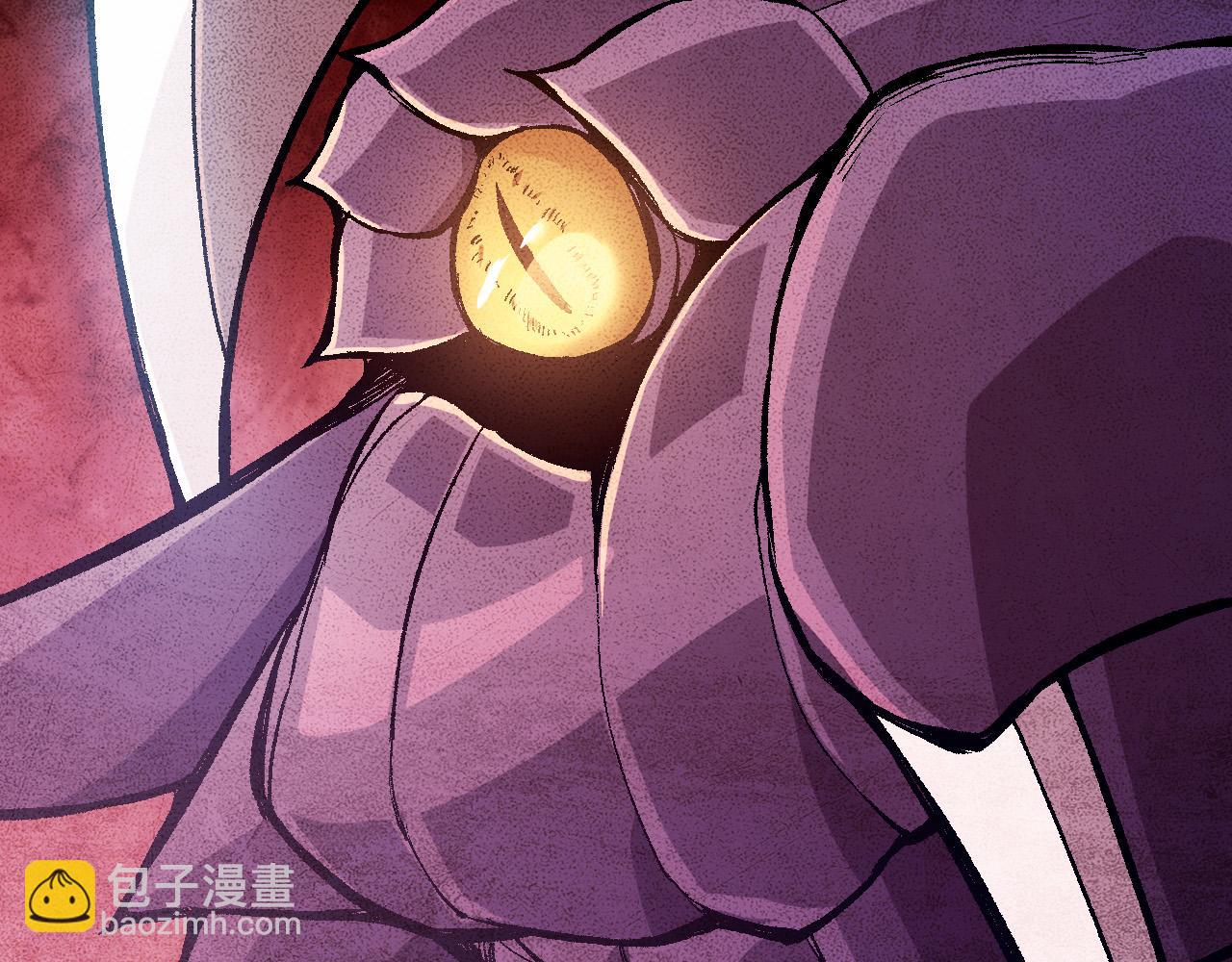 從大樹開始的進化 - 第11話 震驚人類指揮中心(3/5) - 8