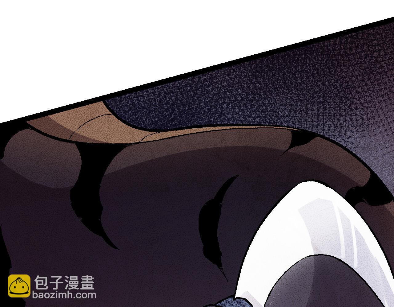 從大樹開始的進化 - 第11話 震驚人類指揮中心(3/5) - 2