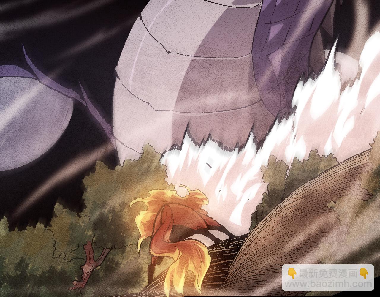 從大樹開始的進化 - 第11話 震驚人類指揮中心(3/5) - 7