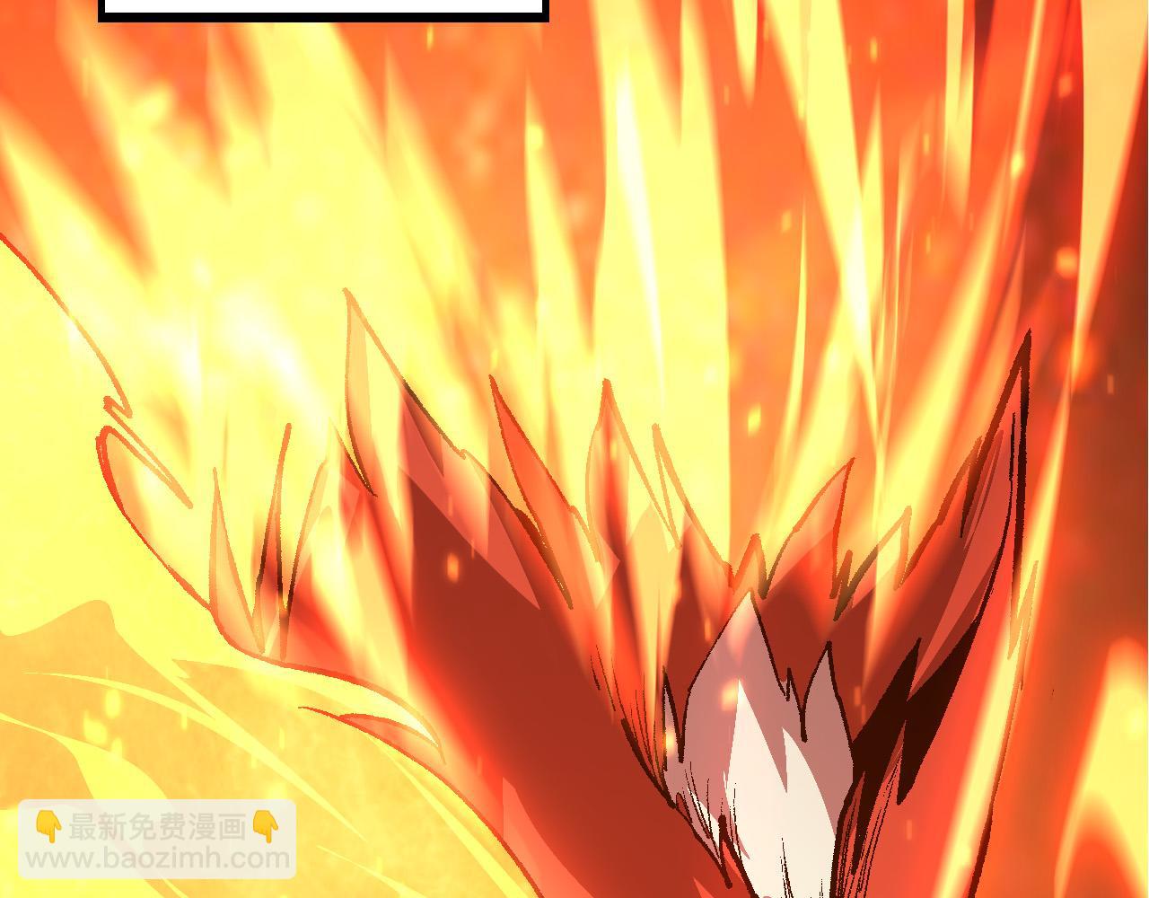 從大樹開始的進化 - 第11話 震驚人類指揮中心(4/5) - 5