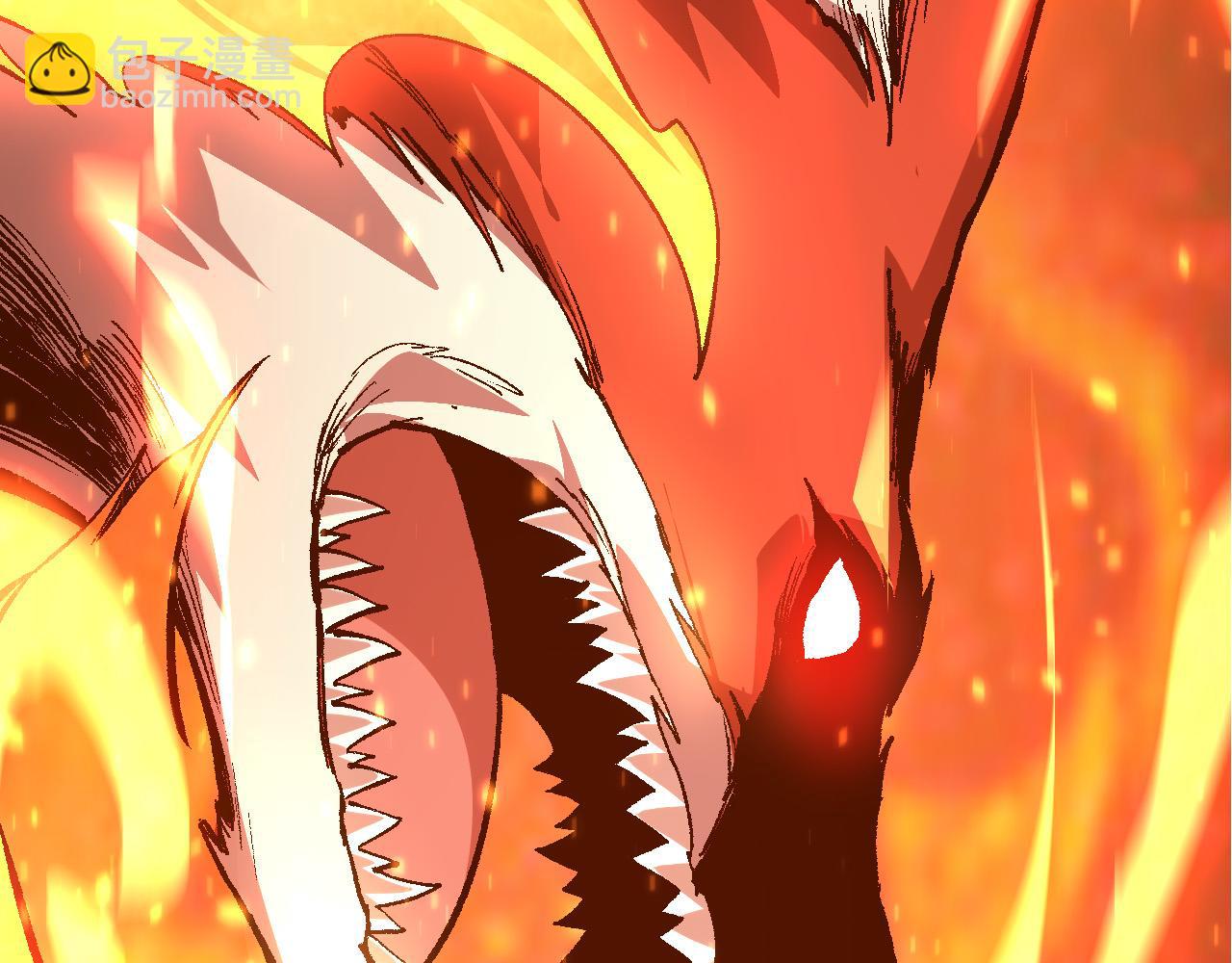 從大樹開始的進化 - 第11話 震驚人類指揮中心(4/5) - 6