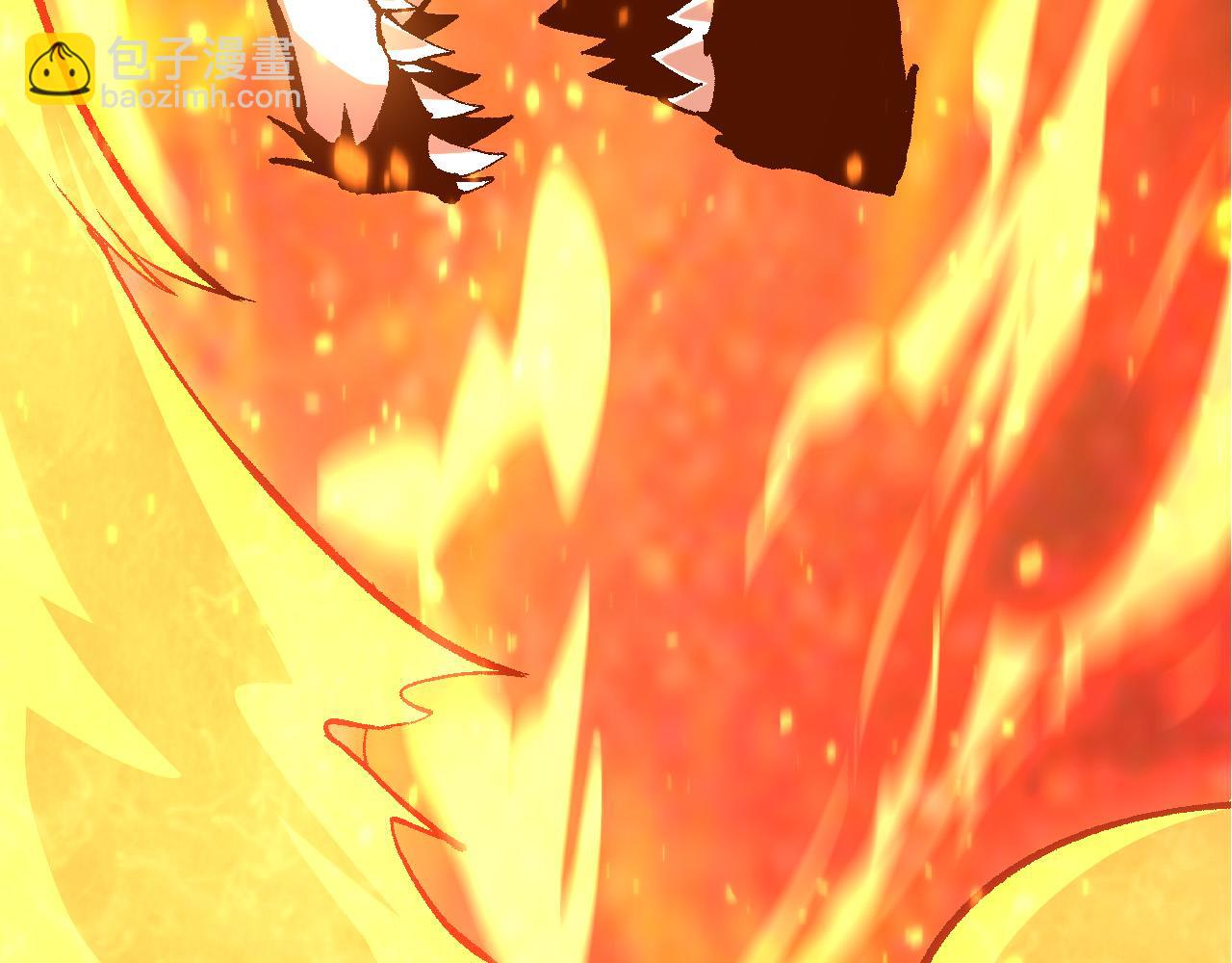 從大樹開始的進化 - 第11話 震驚人類指揮中心(4/5) - 7