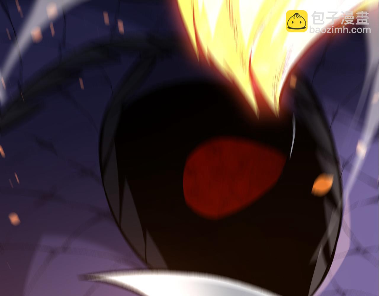 從大樹開始的進化 - 第11話 震驚人類指揮中心(4/5) - 6