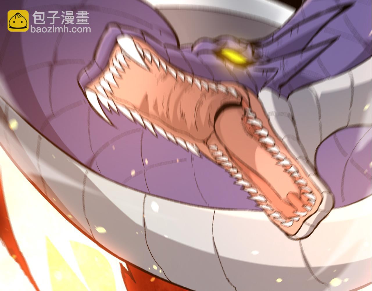 從大樹開始的進化 - 第11話 震驚人類指揮中心(4/5) - 7