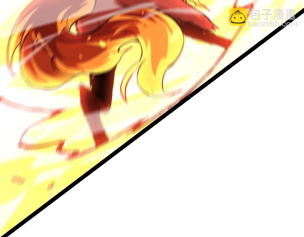 從大樹開始的進化 - 第11話 震驚人類指揮中心(4/5) - 1