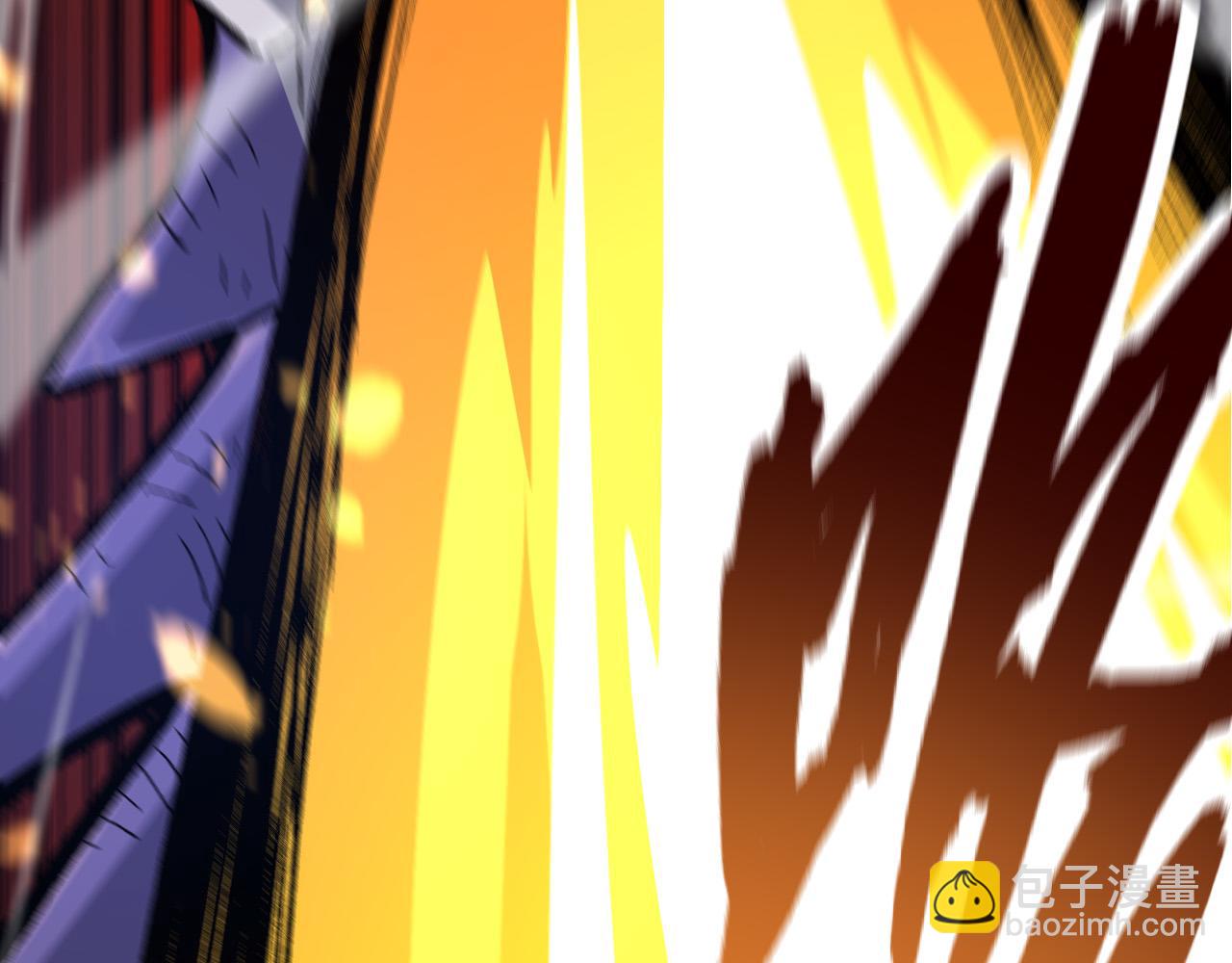 從大樹開始的進化 - 第11話 震驚人類指揮中心(4/5) - 5