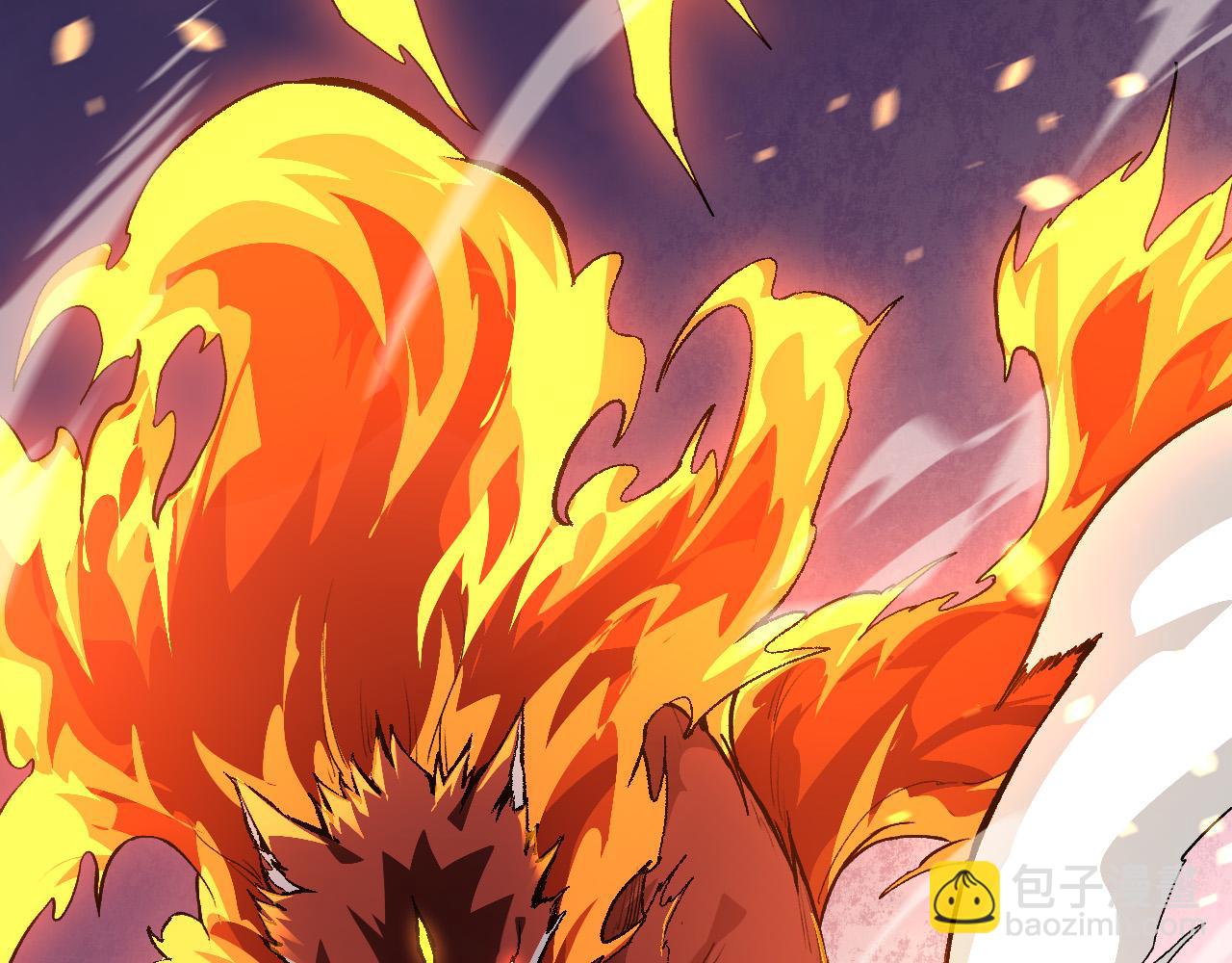 從大樹開始的進化 - 第11話 震驚人類指揮中心(4/5) - 7