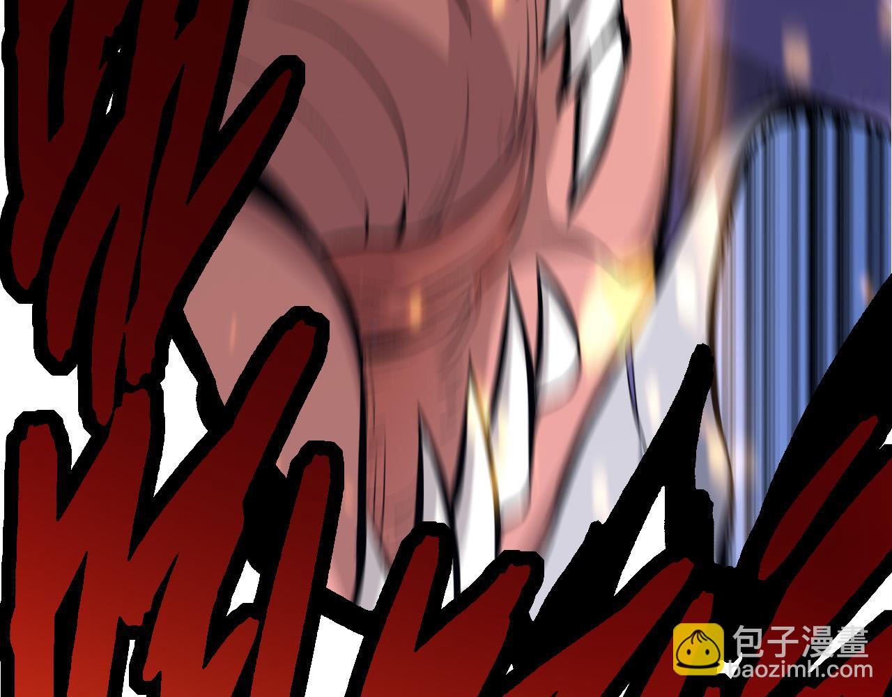 從大樹開始的進化 - 第11話 震驚人類指揮中心(4/5) - 3