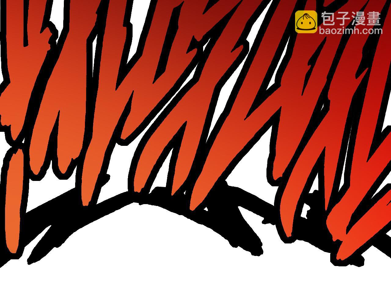 從大樹開始的進化 - 第11話 震驚人類指揮中心(4/5) - 4