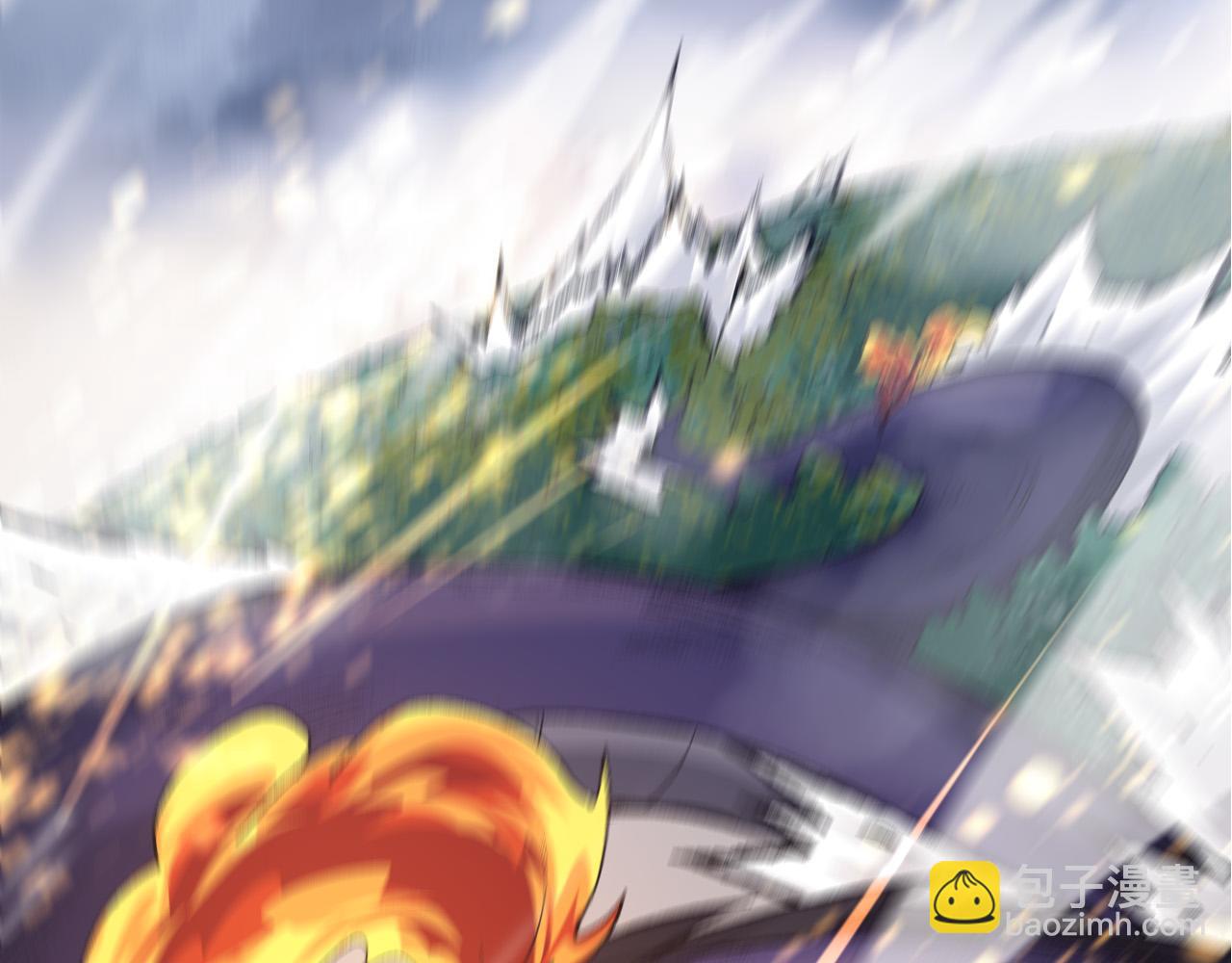 從大樹開始的進化 - 第11話 震驚人類指揮中心(4/5) - 6