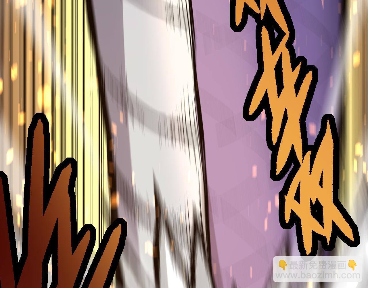 從大樹開始的進化 - 第11話 震驚人類指揮中心(4/5) - 2