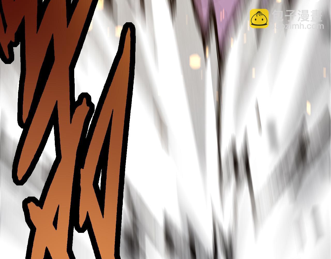 從大樹開始的進化 - 第11話 震驚人類指揮中心(4/5) - 3