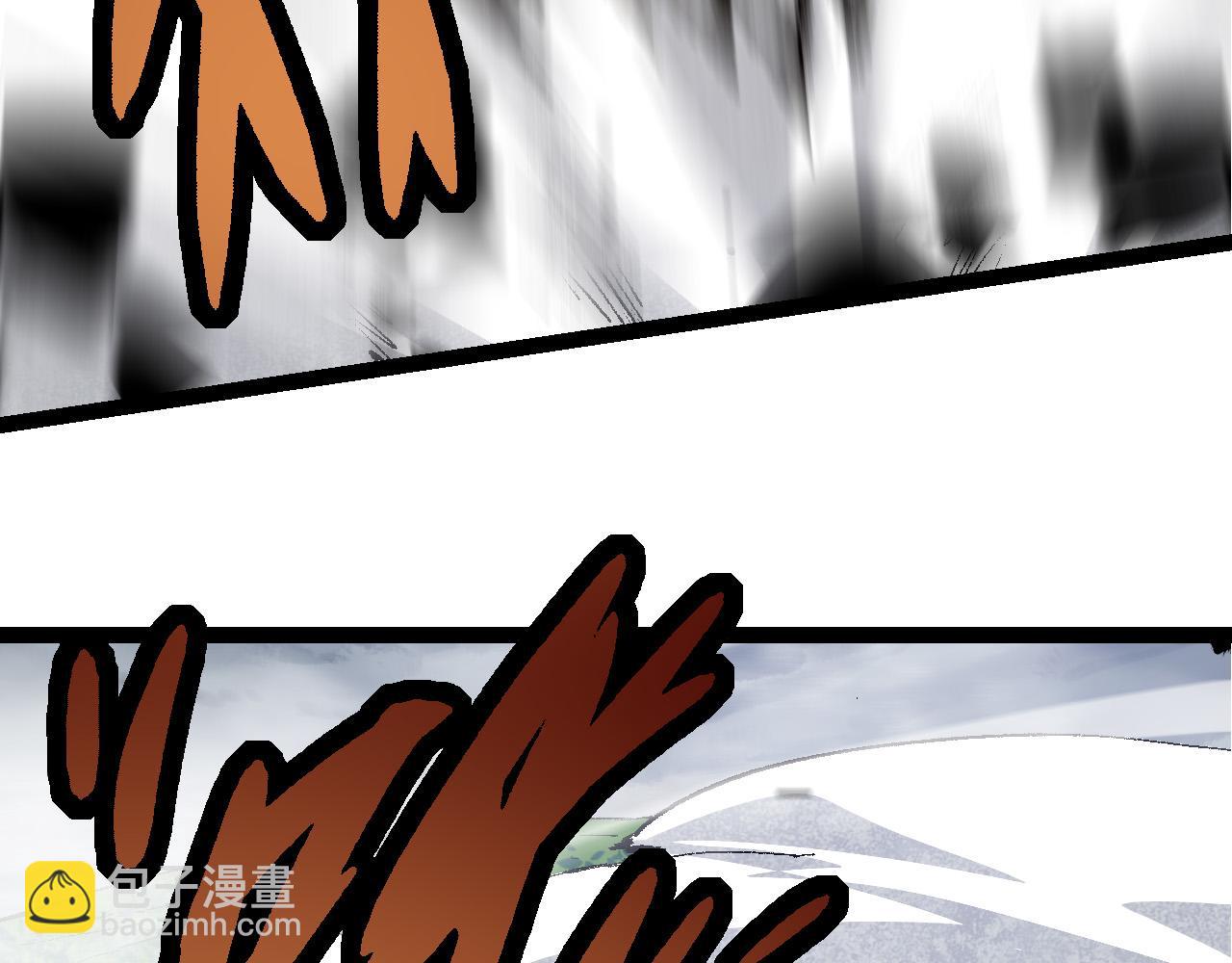 從大樹開始的進化 - 第11話 震驚人類指揮中心(4/5) - 4