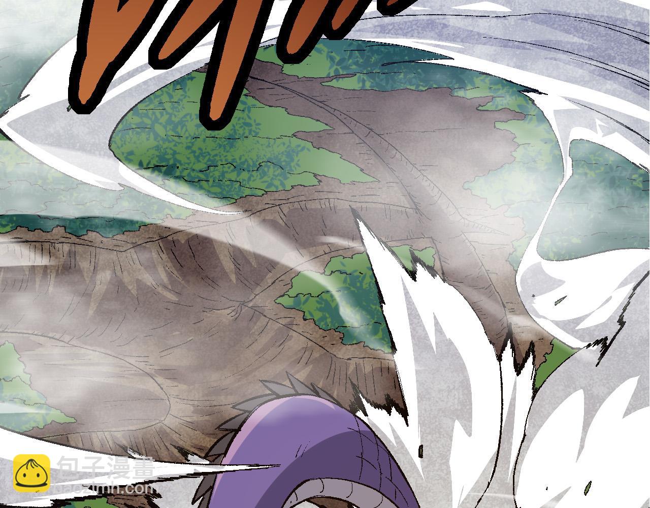 從大樹開始的進化 - 第11話 震驚人類指揮中心(4/5) - 5