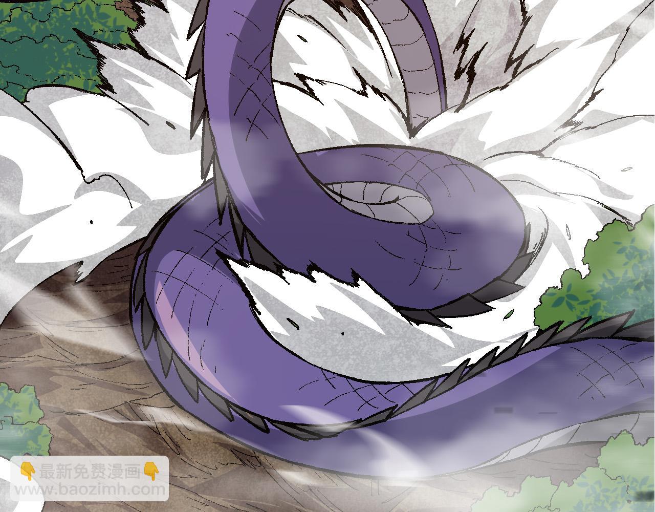 從大樹開始的進化 - 第11話 震驚人類指揮中心(4/5) - 6