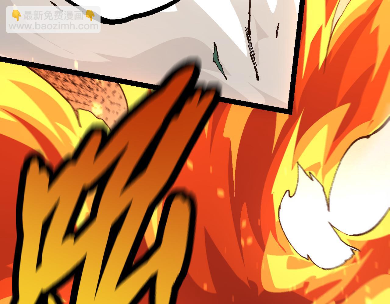 從大樹開始的進化 - 第11話 震驚人類指揮中心(4/5) - 3