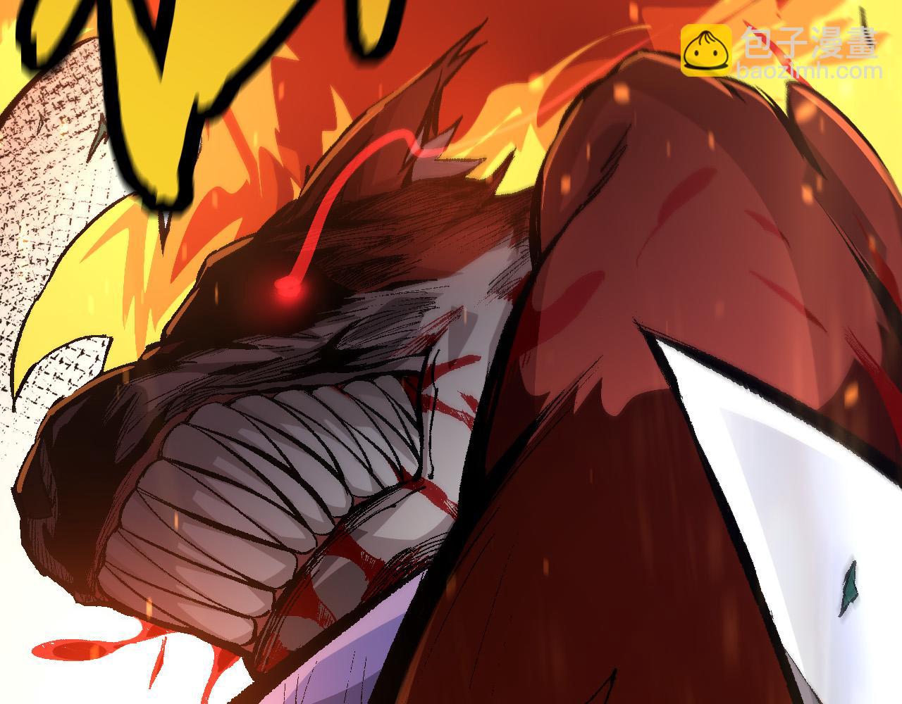 從大樹開始的進化 - 第11話 震驚人類指揮中心(4/5) - 4