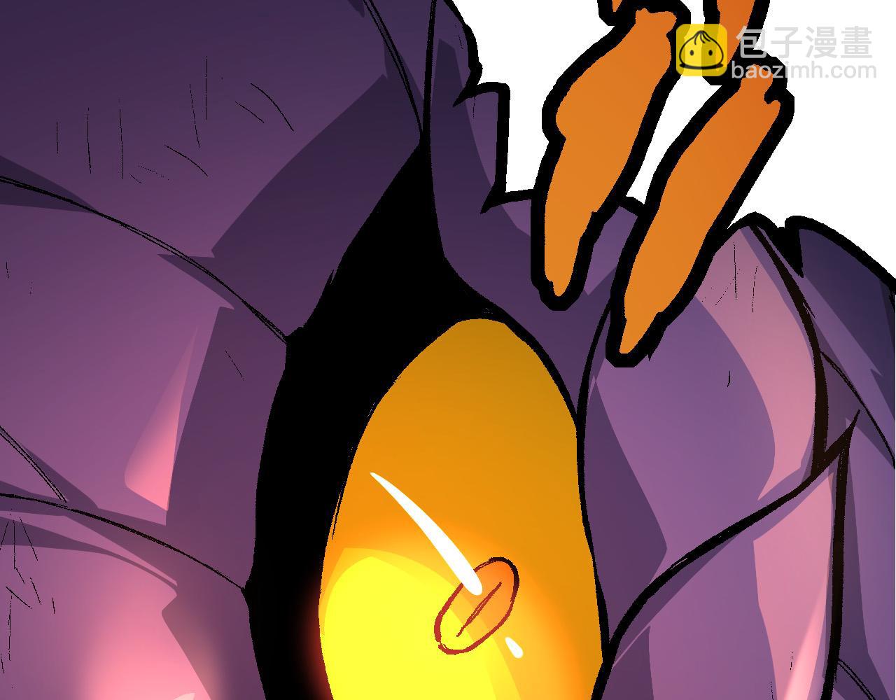 從大樹開始的進化 - 第11話 震驚人類指揮中心(5/5) - 3