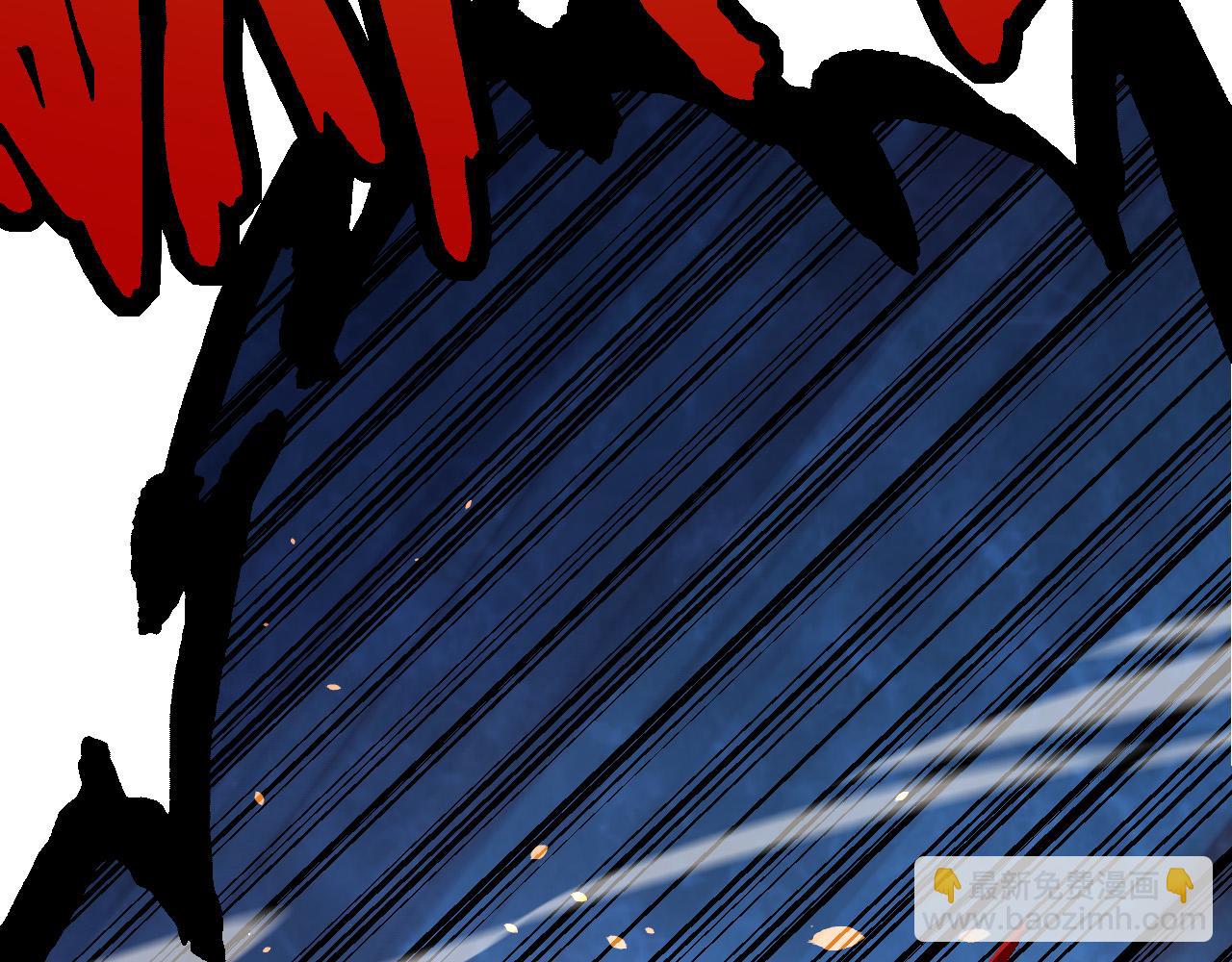 從大樹開始的進化 - 第11話 震驚人類指揮中心(5/5) - 6