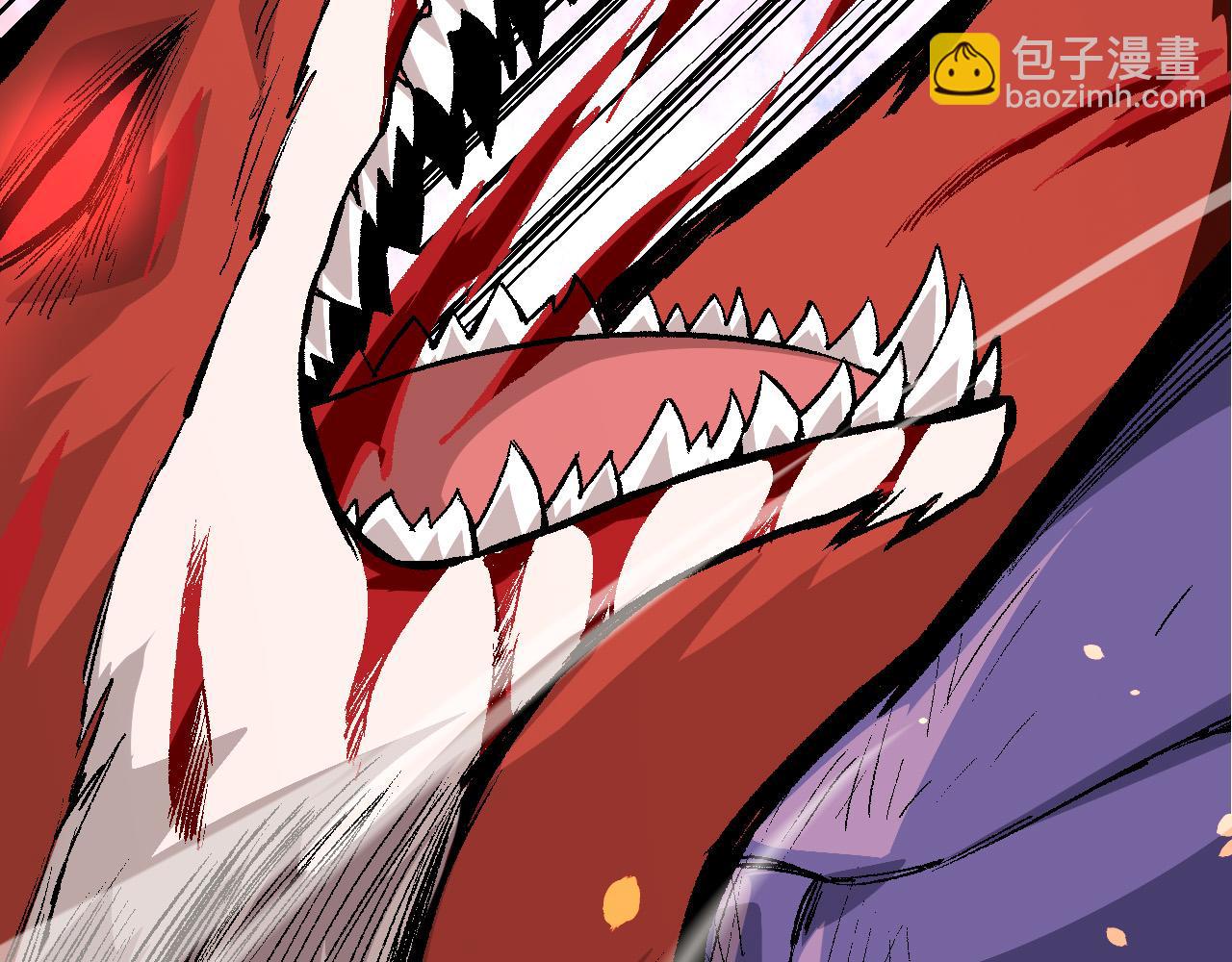 從大樹開始的進化 - 第11話 震驚人類指揮中心(5/5) - 8