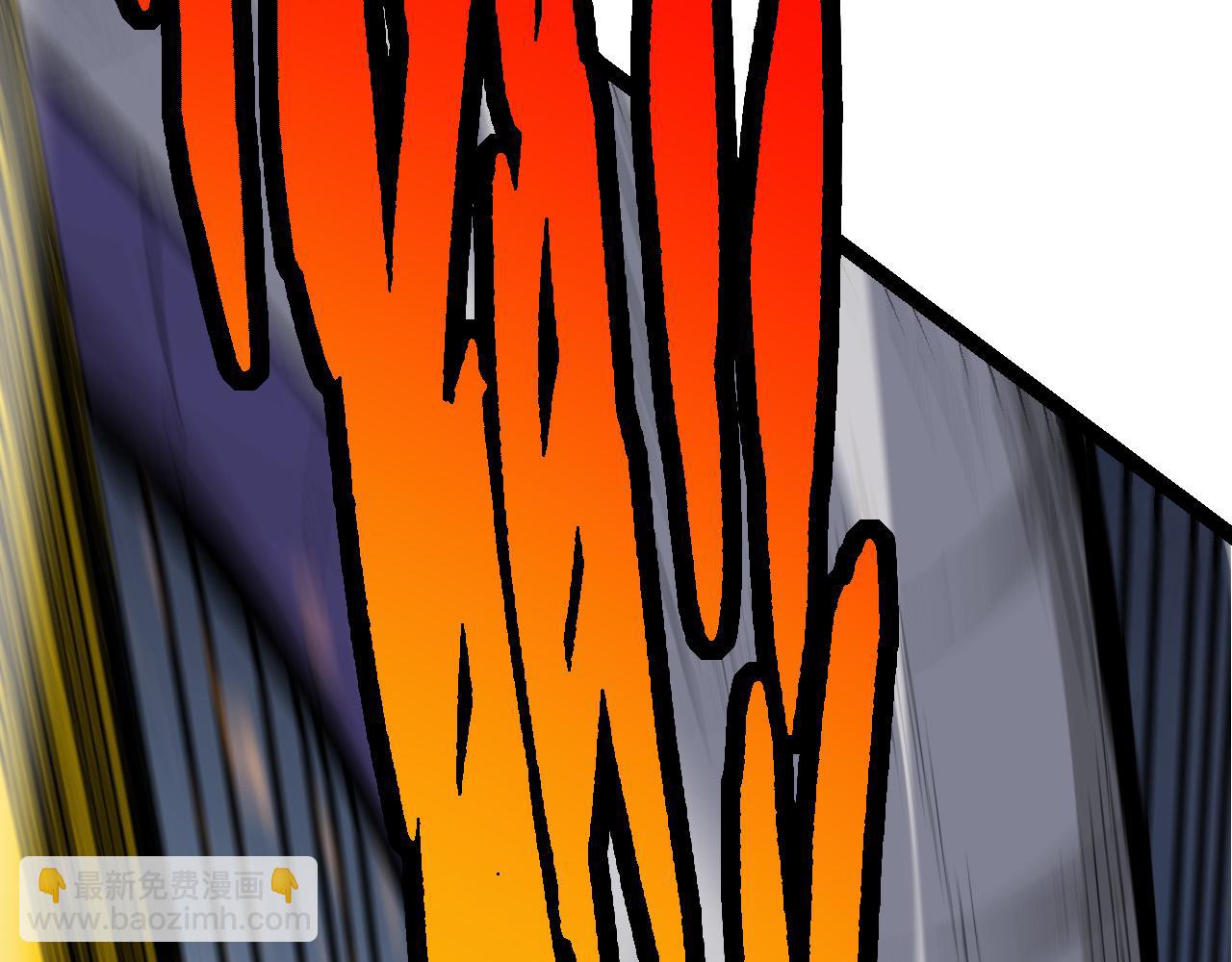 從大樹開始的進化 - 第11話 震驚人類指揮中心(5/5) - 7