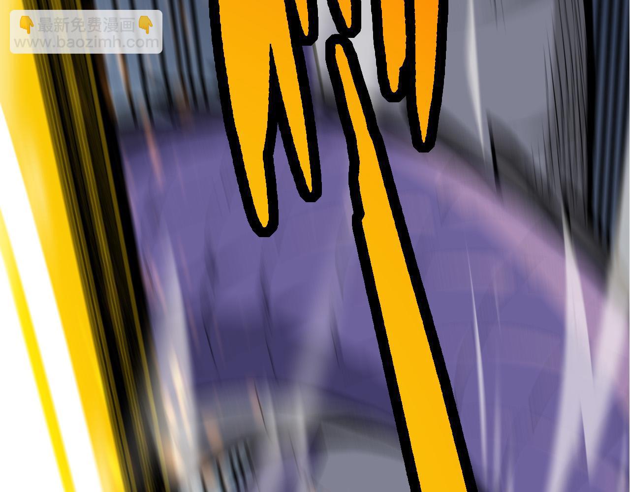 從大樹開始的進化 - 第11話 震驚人類指揮中心(5/5) - 8