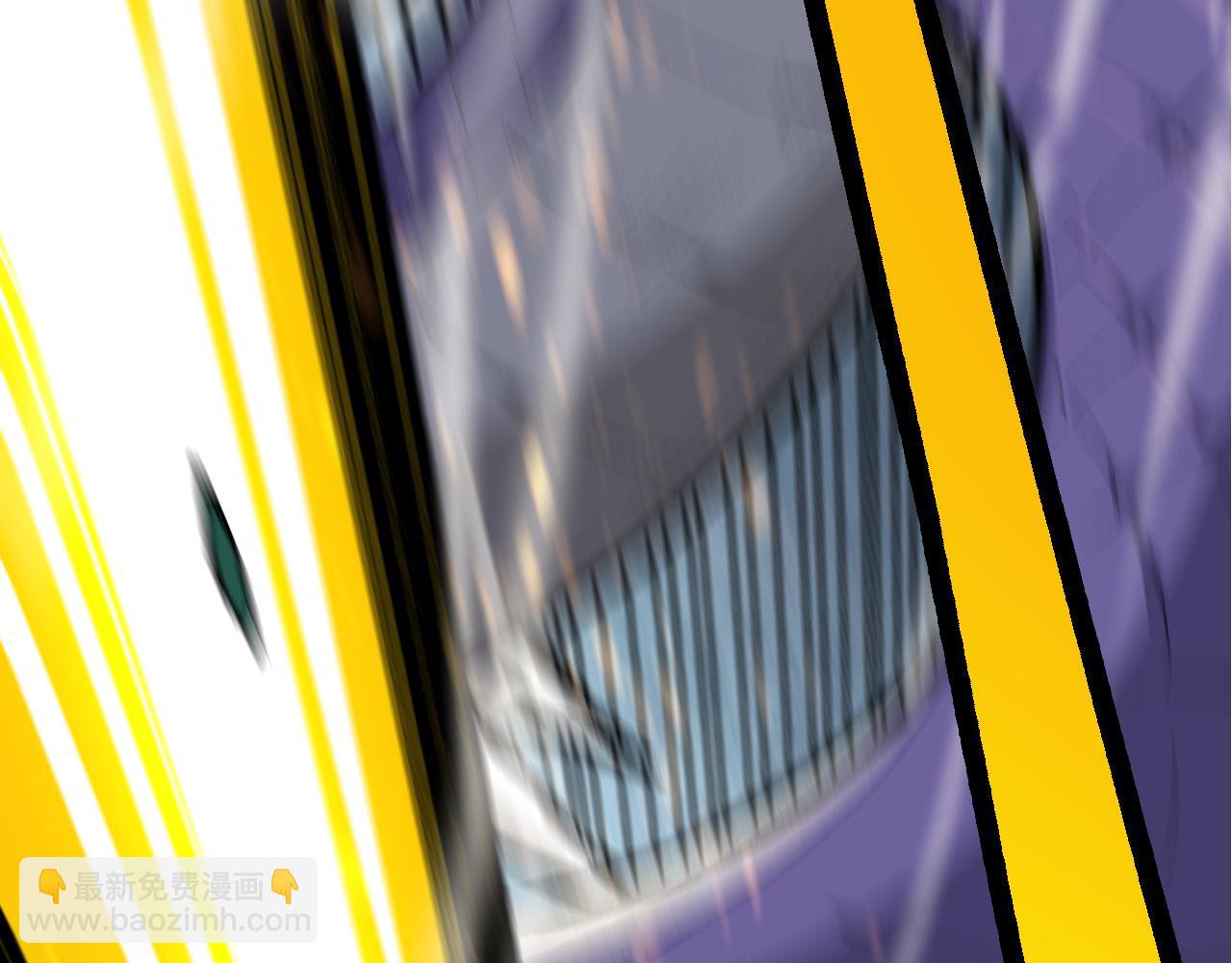 從大樹開始的進化 - 第11話 震驚人類指揮中心(5/5) - 1