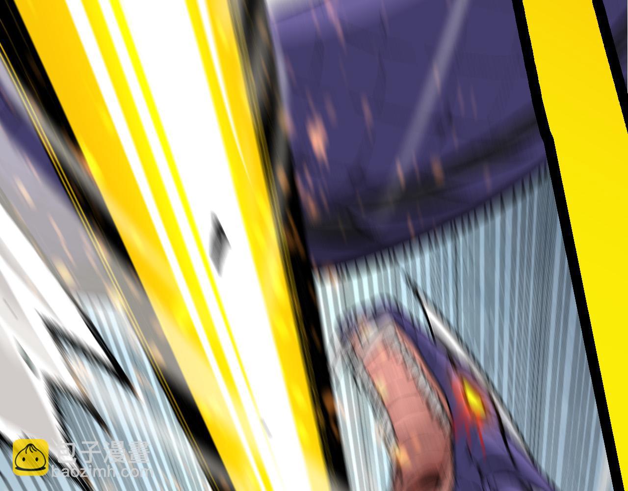 從大樹開始的進化 - 第11話 震驚人類指揮中心(5/5) - 2