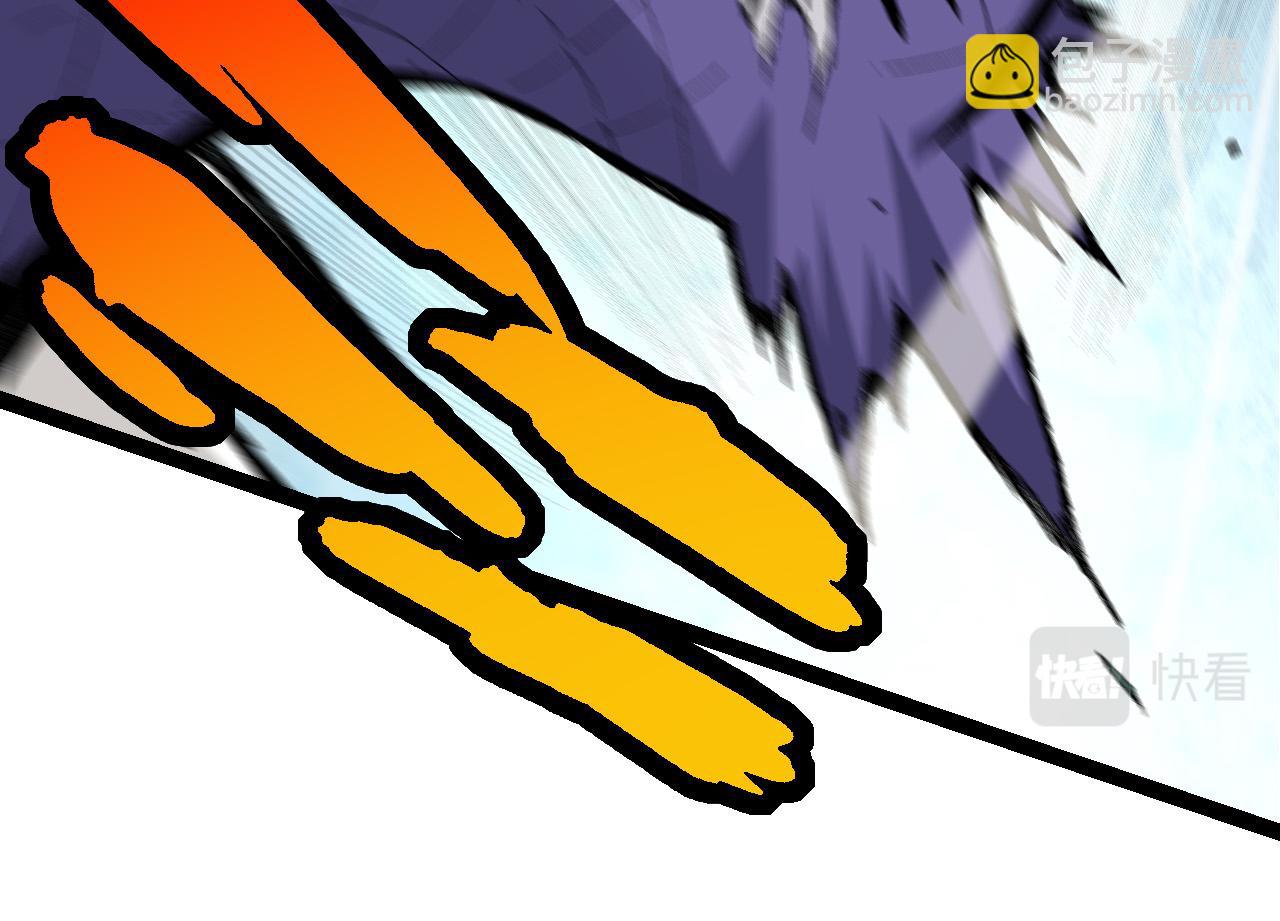 從大樹開始的進化 - 第11話 震驚人類指揮中心(5/5) - 4