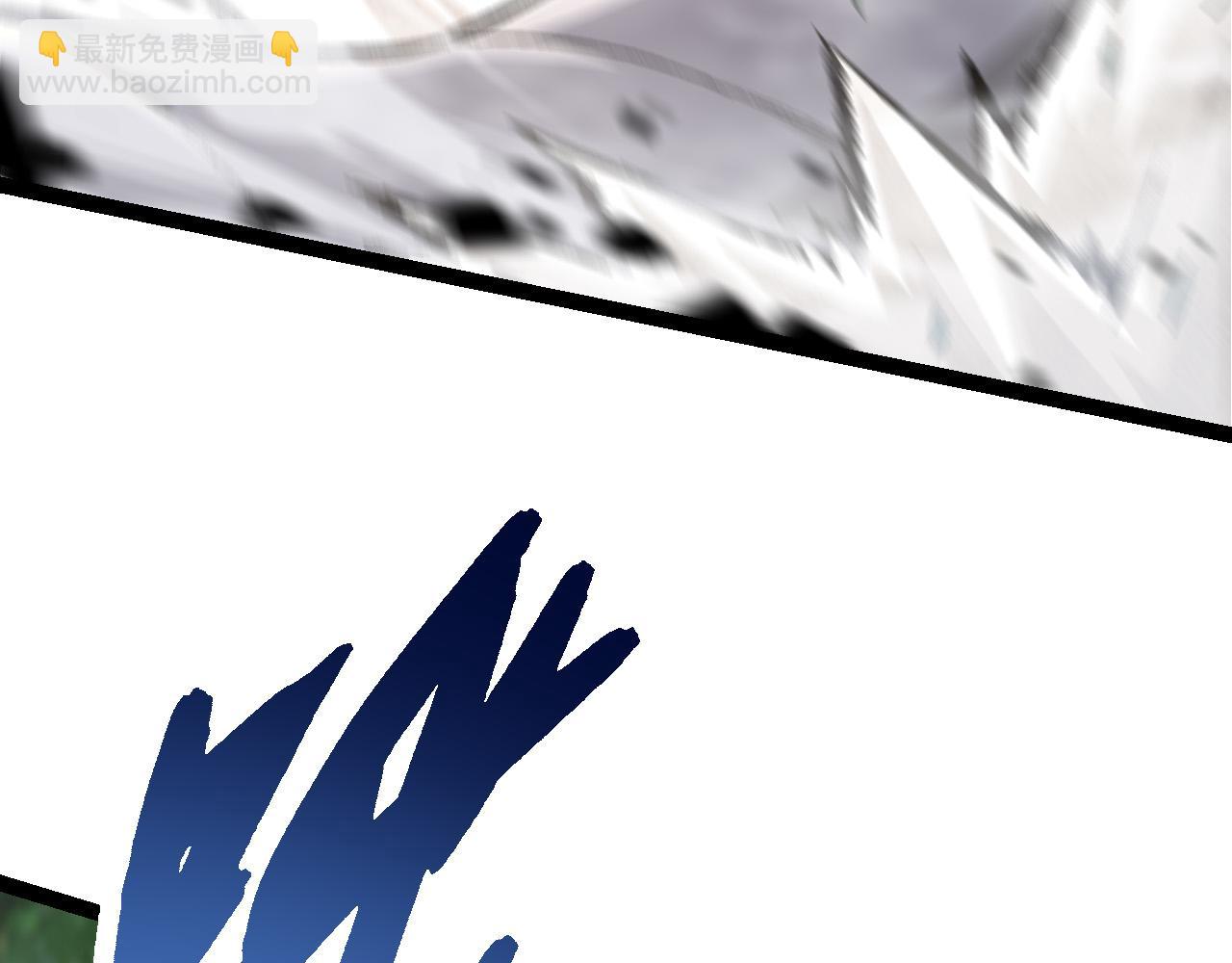 從大樹開始的進化 - 第11話 震驚人類指揮中心(5/5) - 8