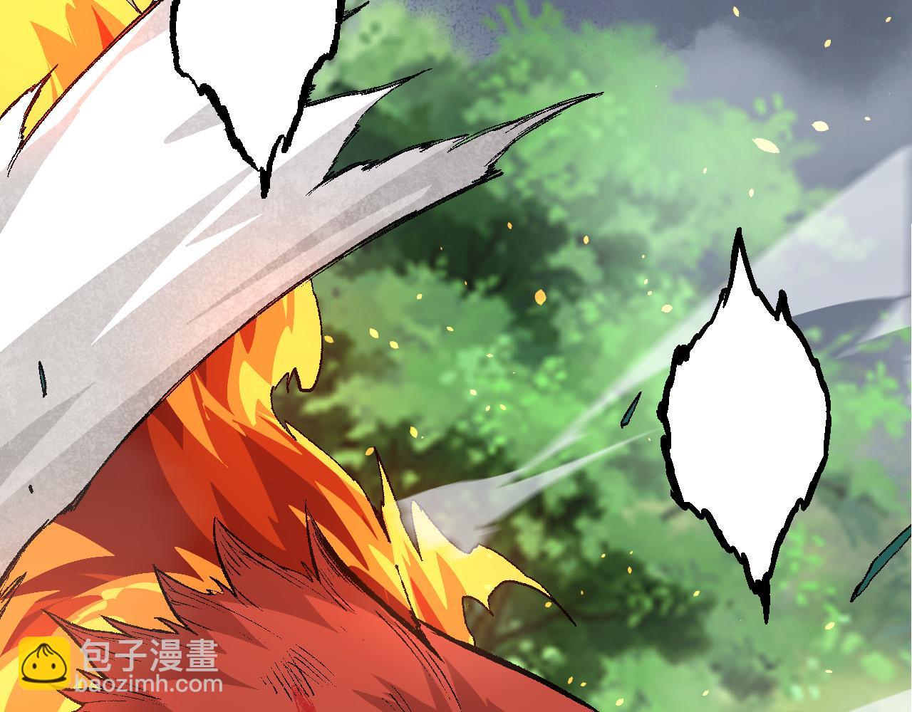 從大樹開始的進化 - 第11話 震驚人類指揮中心(5/5) - 4