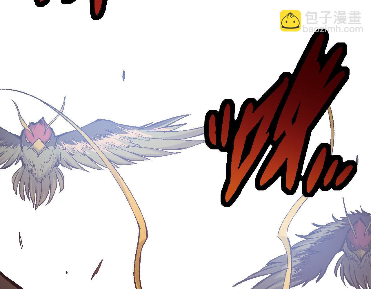 從大樹開始的進化 - 第11話 震驚人類指揮中心(5/5) - 8