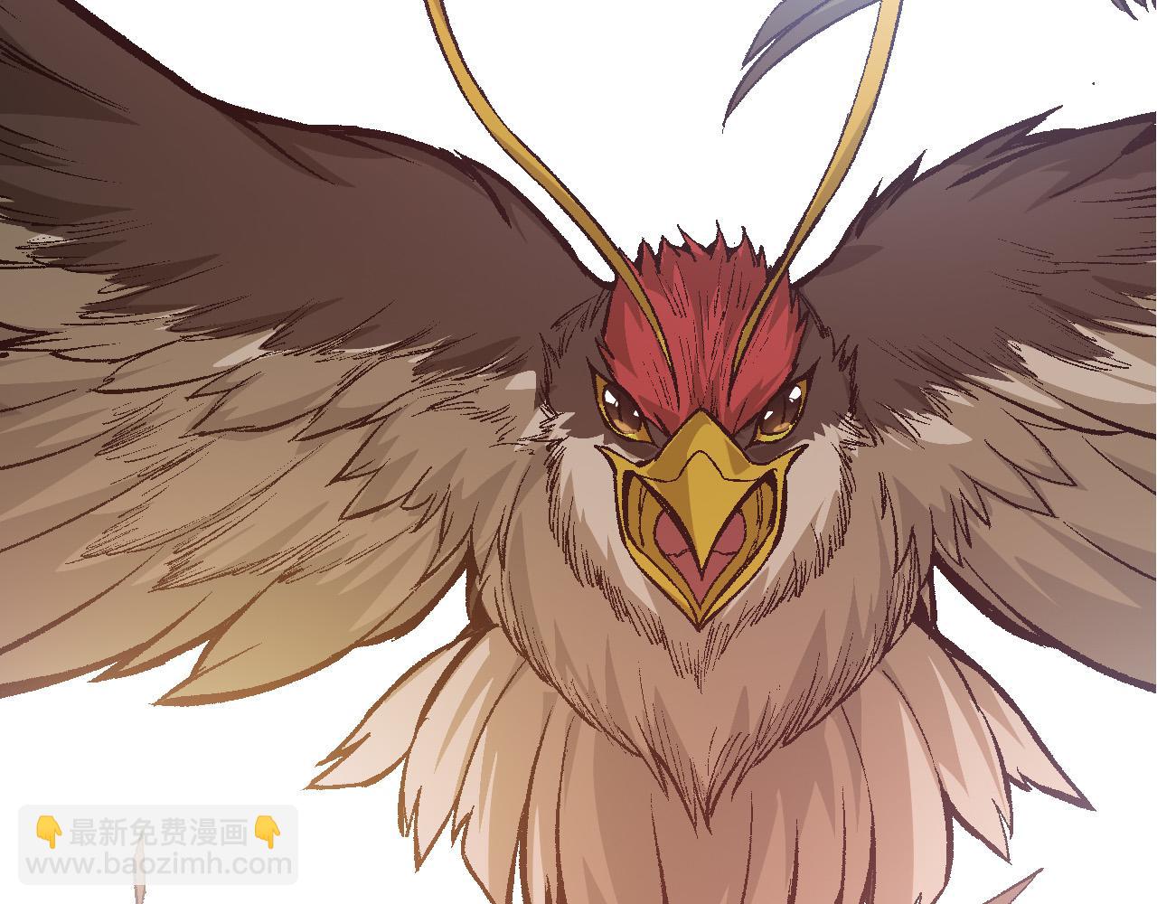 從大樹開始的進化 - 第11話 震驚人類指揮中心(5/5) - 1