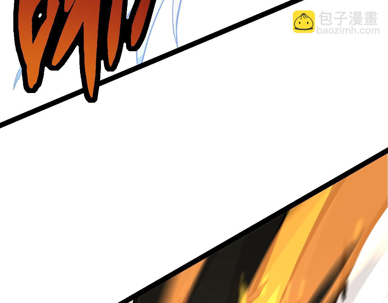 從大樹開始的進化 - 第11話 震驚人類指揮中心(5/5) - 4