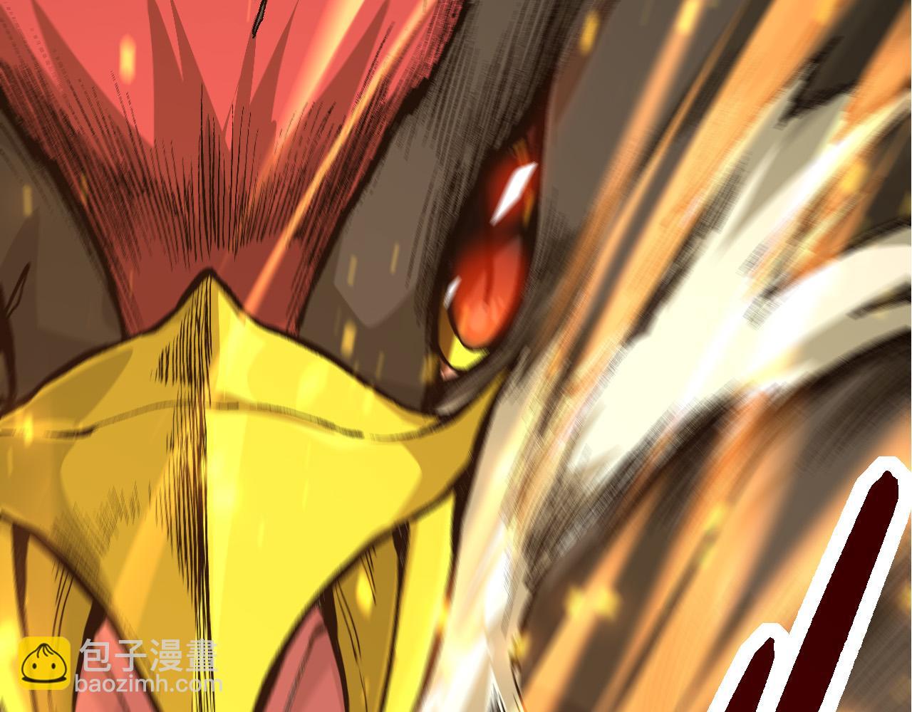 從大樹開始的進化 - 第11話 震驚人類指揮中心(5/5) - 6