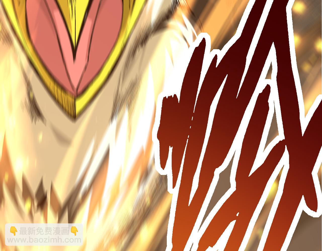 從大樹開始的進化 - 第11話 震驚人類指揮中心(5/5) - 7