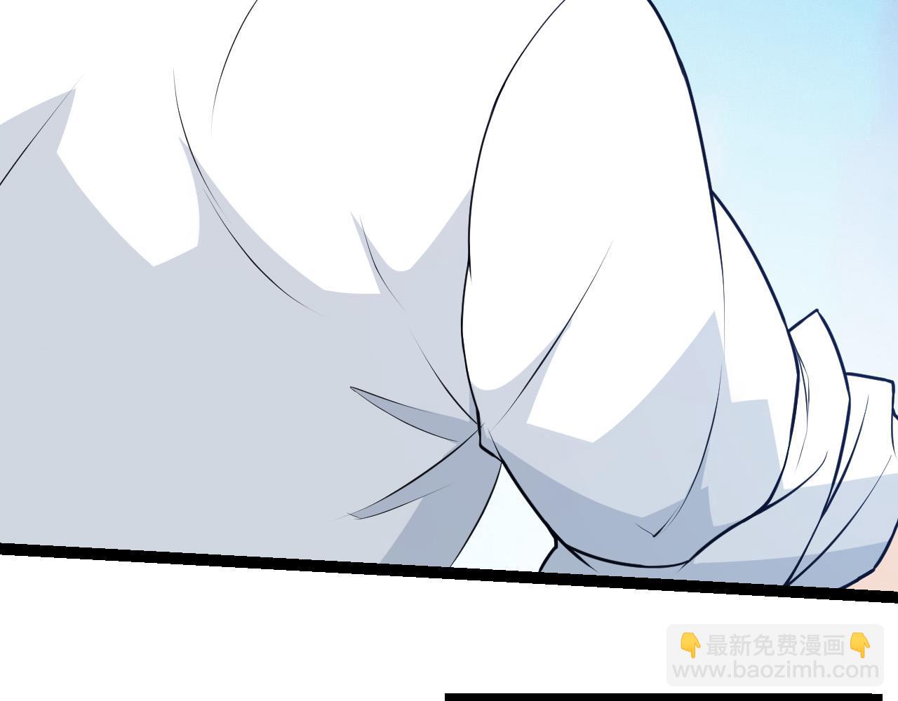 從大樹開始的進化 - 第11話 震驚人類指揮中心(1/5) - 8