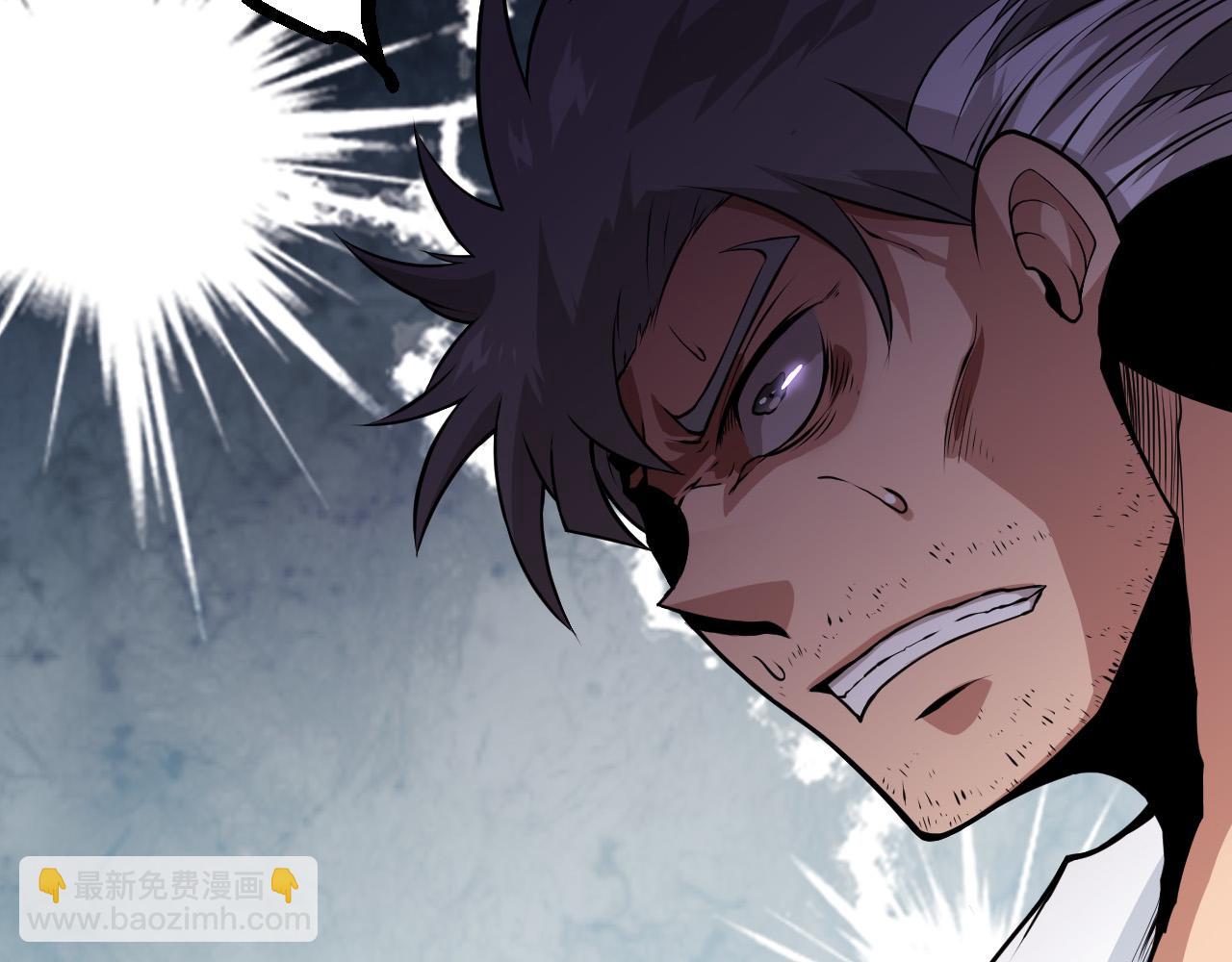 從大樹開始的進化 - 第11話 震驚人類指揮中心(1/5) - 4