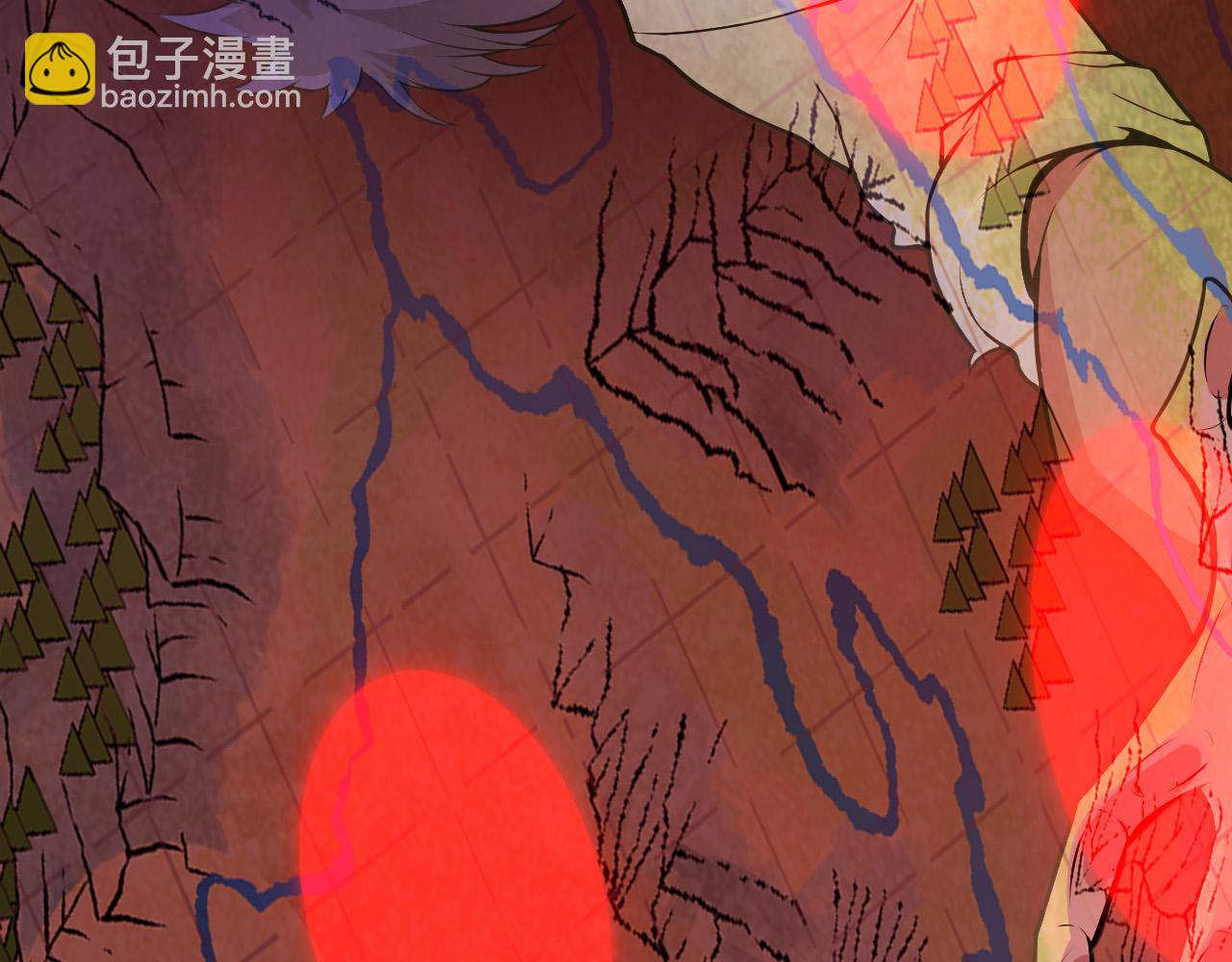 從大樹開始的進化 - 第11話 震驚人類指揮中心(1/5) - 8