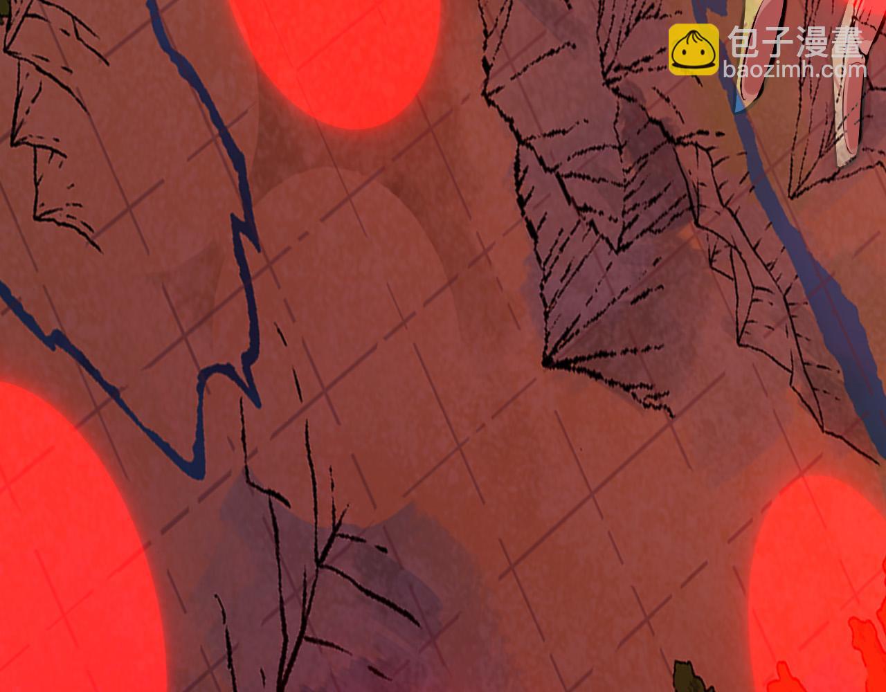 從大樹開始的進化 - 第11話 震驚人類指揮中心(1/5) - 1