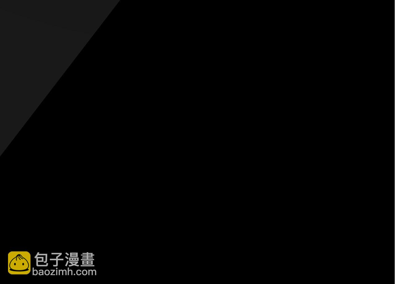 從大樹開始的進化 - 第11話 震驚人類指揮中心(1/5) - 4