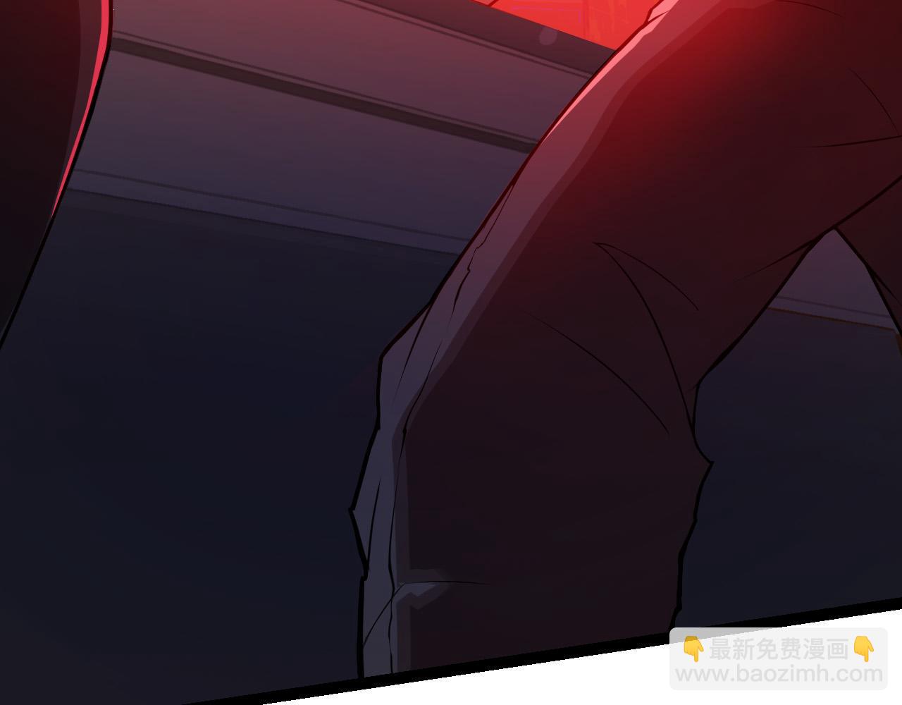 從大樹開始的進化 - 第11話 震驚人類指揮中心(1/5) - 7